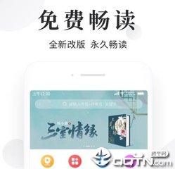 亚游官网AG2355